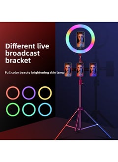 General 10-inch Rgb Live Light Ring Light Ringlight Beauty Camera Photography Props Photography-Light Source Color:1.7m Floor-standing Glossy Black Bracket + Selfie + 33cm Colorful Light  - Image 3