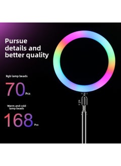 General 10-inch Rgb Live Light Ring Light Ringlight Beauty Camera Photography Props Photography-Light Source Color:1.7m Floor-standing Glossy Black Bracket + Selfie + 33cm Colorful Light  - Image 4