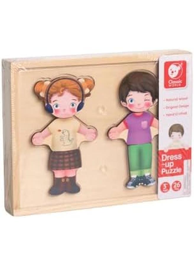 كلاسيك ورالد تلبيس اللغز - Image 2