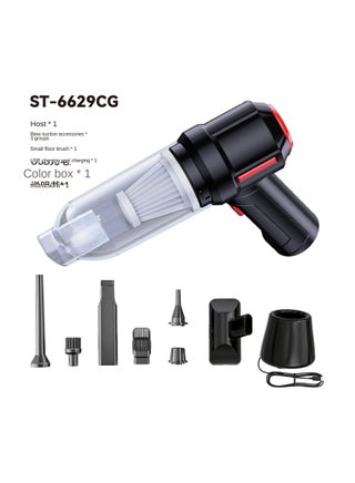 Black with seat charging wireless car blowing and suction handheld vacuum cleaner, small car, household, portable high suction dust removal keyboard chassis - pzsku/Z1C3163061B226C48332CZ/45/_/1700037226/57c581e7-96fa-4850-bceb-c78ff92a0cda