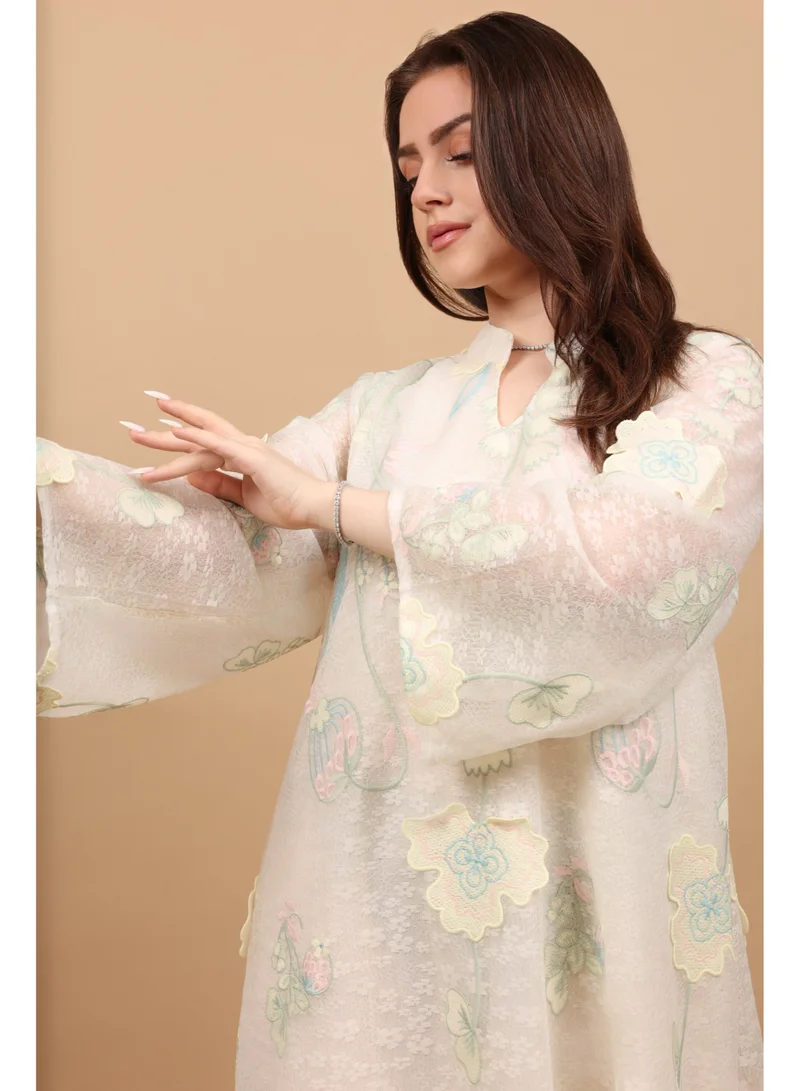 اكسا اككسا زارين IK5033 اصفر