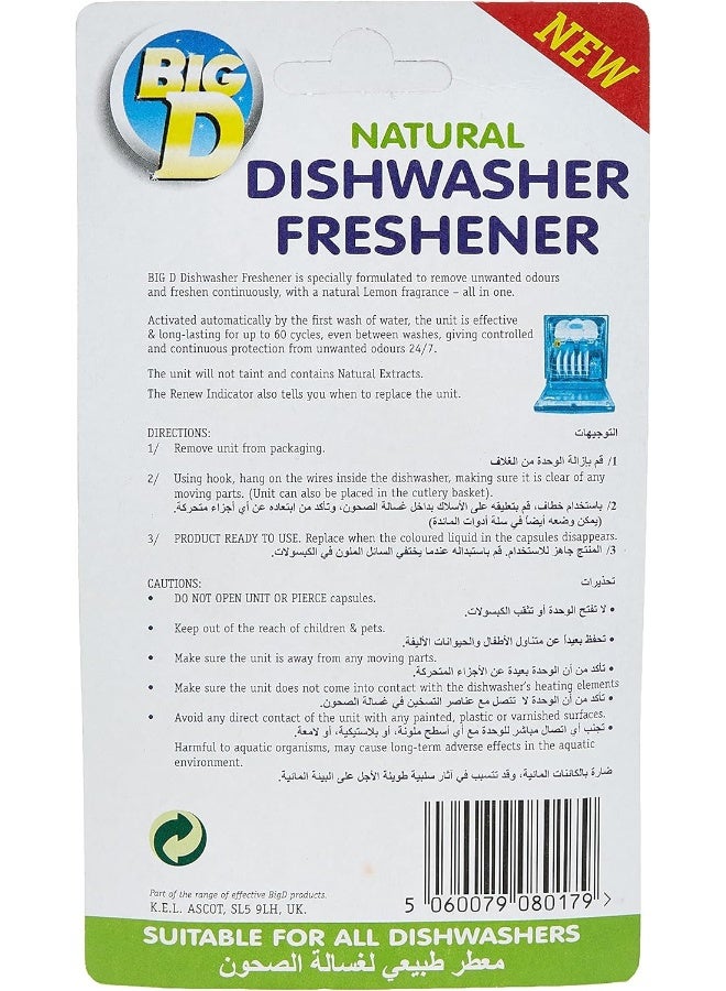 BIG D معطر غسالة الصحون بيغ دي بزيت الليمون - مزيل روائح يدوم طويلاً بتقنية أكوا أكتيف، عطر الحمضيات، يدوم حتى 60 يومًا من الانتعاش - Image 2