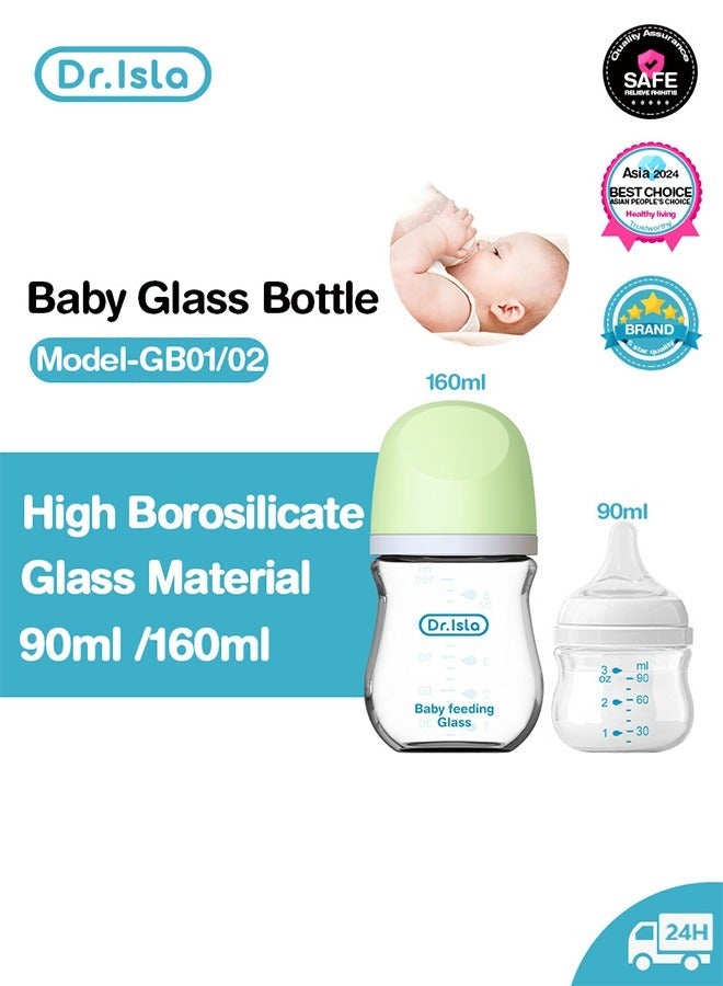 Dr.isla زجاجة تغذية طفل د. آيسلا للرضاعة الطبيعية - Image 2