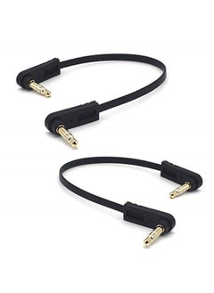 Kework 3.5mm Audio Cable, 2-Pack 15cm 1/8" 3.5mm TRS Male to TRS Male Stereo Jack Audio Cable AUX Cord for Headphone, Car Stereo, Home Stereo and More (Double Angle)  - Image 1