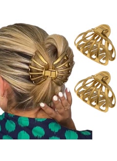 CAMILA Camila Paris CP3052 2PK French Octopus Hair Clip for Women for Thick Volume Hair, Girls Hair Claw Clips Jaw Fashion Durable Styling Hair Accessories for Women, Strong Hold No Slip Grip, Made in France 