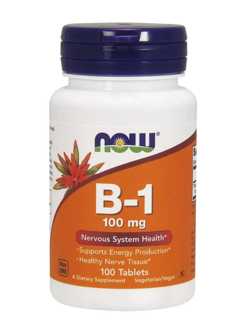 أقراص فيتامين ب1 100 ملغ، 100 حبة