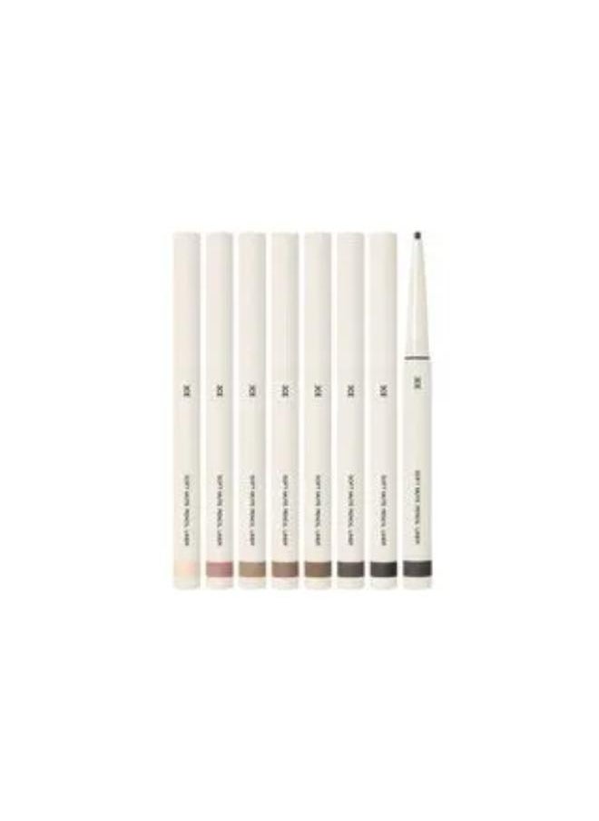 Soft Mute Pencil Liner Ash Gray - pzsku/Z1C348C1FD73E8E6D8D5FZ/45/_/1729321100/f707a24e-34e7-4fe5-a85c-039022401bef