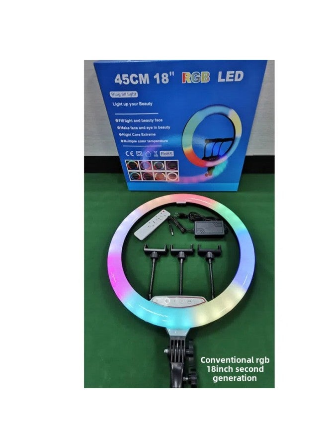 Live Fill Light Series 10 Inch 12 Inch 13 Inch 14 Inch 18 Inch RGB Ring Fill Light Colorful Live Bracket-Specifications:14inch Rgb+2.1m Floor Stand - Wire Control  - Image 3