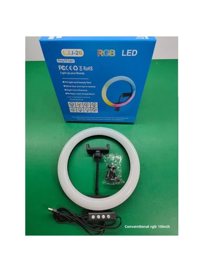 Live Fill Light Series 10 Inch 12 Inch 13 Inch 14 Inch 18 Inch RGB Ring Fill Light Colorful Live Bracket-Specifications:14inch Rgb+2.1m Floor Stand - Wire Control  - Image 4