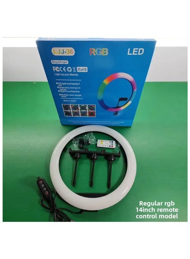 Live Fill Light Series 10 Inch 12 Inch 13 Inch 14 Inch 18 Inch RGB Ring Fill Light Colorful Live Bracket-Specifications:14inch Rgb+2.1m Floor Stand - Wire Control  - Image 2