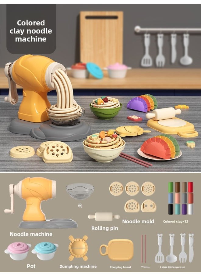 Generic - Children's Ice Cream Noodle Machine Toy Colored Clay Plasticine Mold Tool Set Food Grade Clay Girl Oily-Color:[noodle Maker + Dumpling Set] Comes With 12 Pieces Of Colored Clay-Specification:24 Colors - Image 1