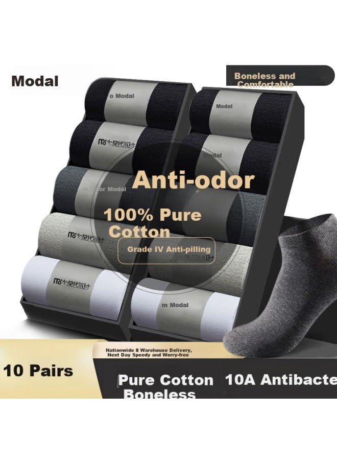Modal 10 Pairs Men'S Summer Thin Short Socks 100% Cotton Boneless Boat Socks 10A Antibacterial Breathable Odor-Resistant Business Socks
