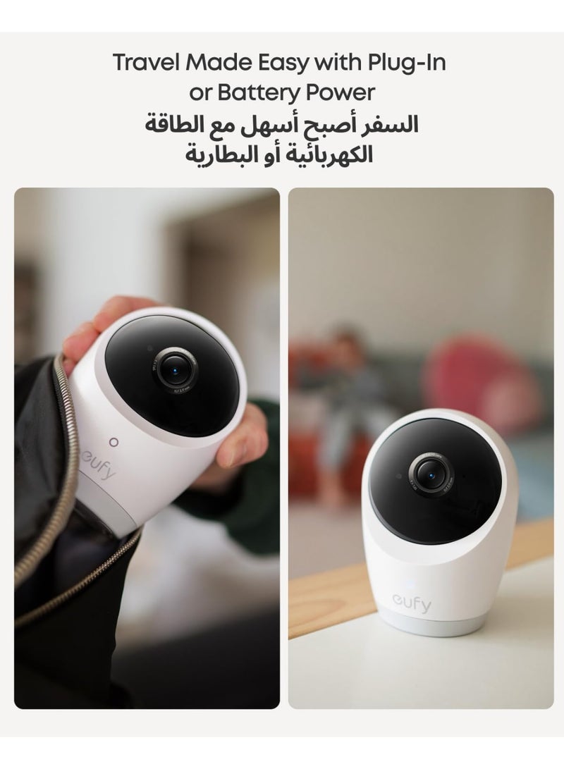 إيوفي مراقبة الطفل - Image 5