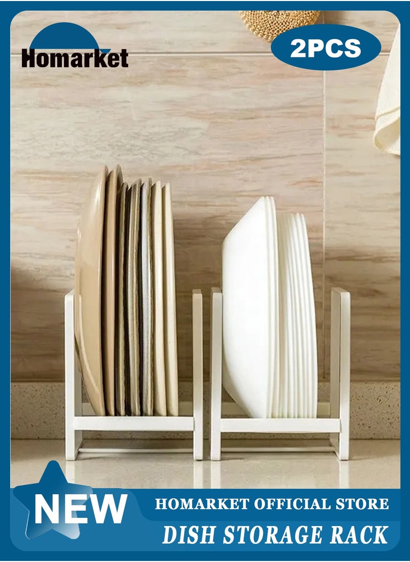 HomarKet - Plate Holder Organizer 2 Pack Dish Storage Rack Upright Cabinet Dish Drying Rack Metal Dish Organizer Stand for Kitchen Counter Cupboard 6.3in. x 4.6in. x 7.8in.White - Image 1