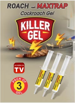 AS SEEN ON TV Roach Maxtrap Cockroach Control Gel - Long-Lasting Effect 10g Pack Of 3 