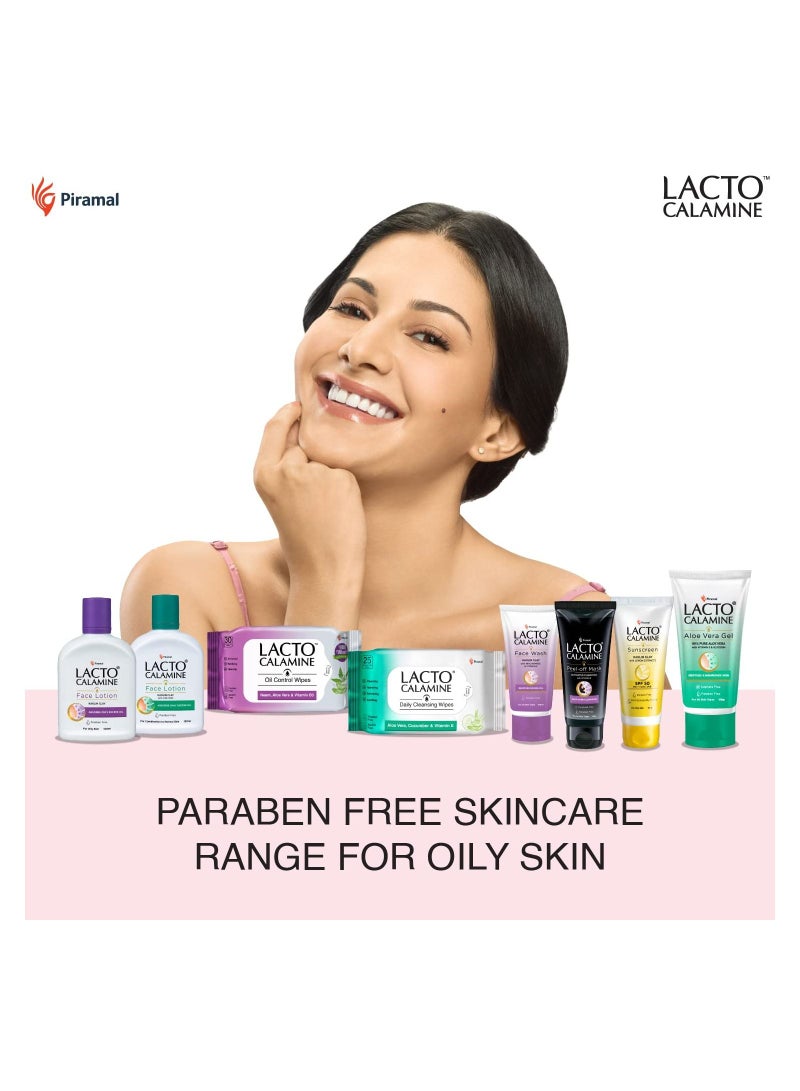 لاكتو كلامين غسول الوجه اليومي مع الكاولين كلاي النياسيناميد وفيتامين E للتحكم في البشرة الدهنية والبثور والرؤوس السوداء والرؤوس البيضاء خالٍ من البارابين 100 مل عبوة من 1 - Image 4