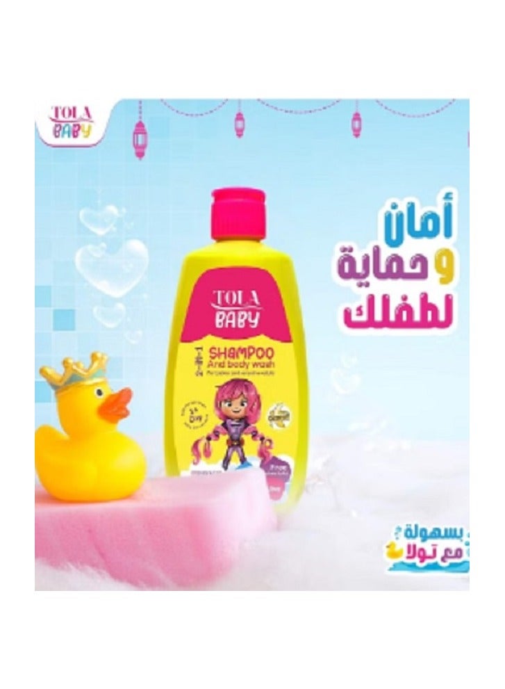 تولا شامبو وغسول الجسم تولا بيبي 2 في 1 - 250 مل - Image 3