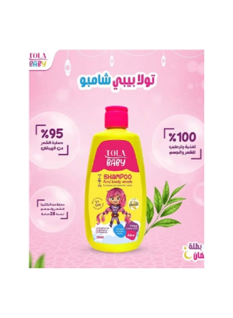 تولا شامبو وغسول الجسم تولا بيبي 2 في 1 - 250 مل - Image 4