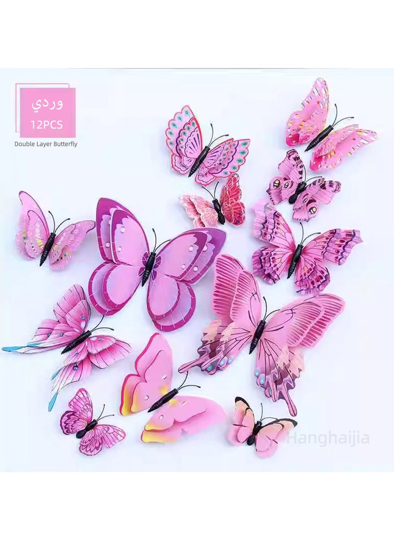 Hanghaijia 12 PCS 3D stereo simulation double layer butterfly living room wall scene decoration wall stickers bedroom room kindergarten creative refrigerator stickers  - Image 1