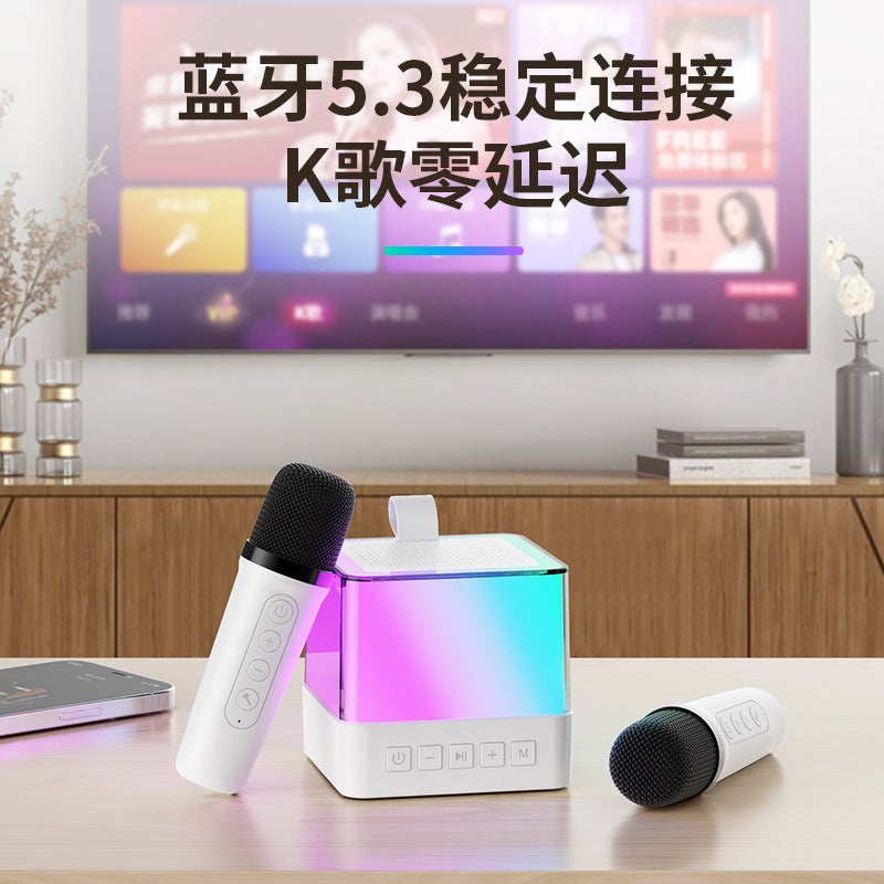 K18 Outdoor Karaoke Bluetooth Speaker Wireless Microphone Audio All-In-One Colorful Atmosphere Light Family Karaoke Treasure - Image 3