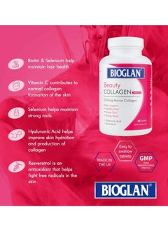 BIOGLAN Beauty Collagen Tablets 2500mg Hydrolysed Marine Collagen 90 Tablets  - Image 3