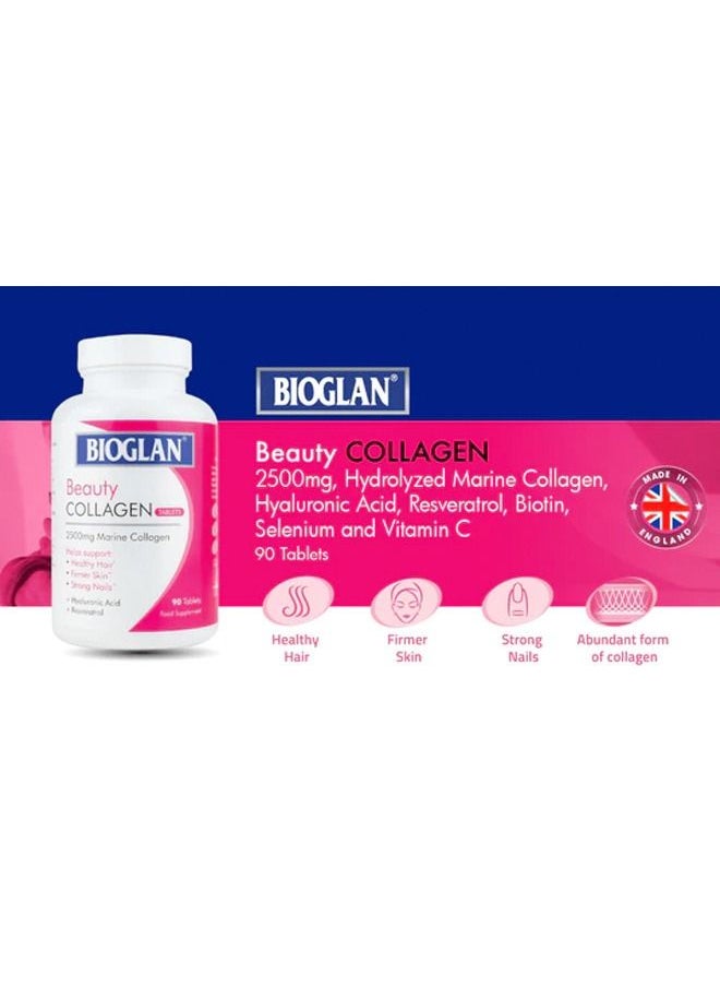 BIOGLAN أقراص بيوتي كولاجين 2500 ملجم كولاجين بحري متحلل 90 قرصًا  - Image 2