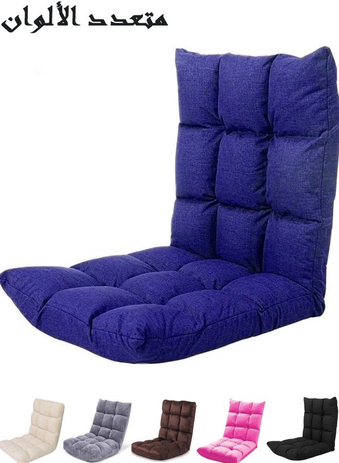 كادي ون كرسي أرضي للتخييم والرحلات متعدد الألوان اسفنج مبطن بجودة المخمل مع ظهر قابل للتعديل ( قد يختلف الوان) - Image 1