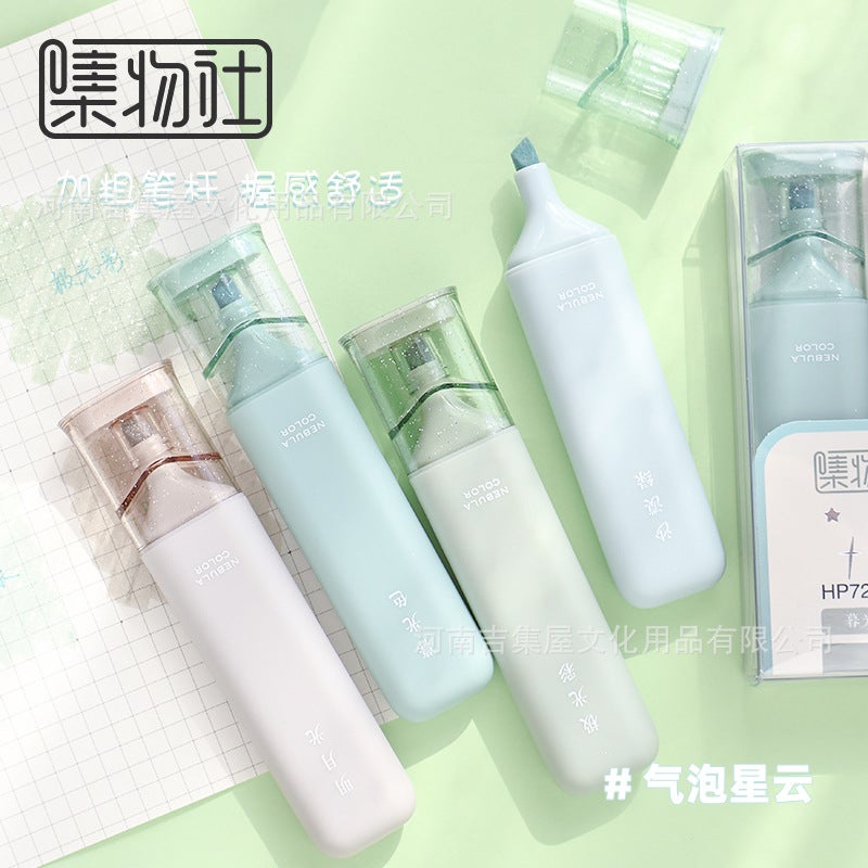 Jiwu Club 7261 Flash Highlighter High-Looking Student Journal Pen Marking Pen Marking Pen Highlighter Suit - Image 5
