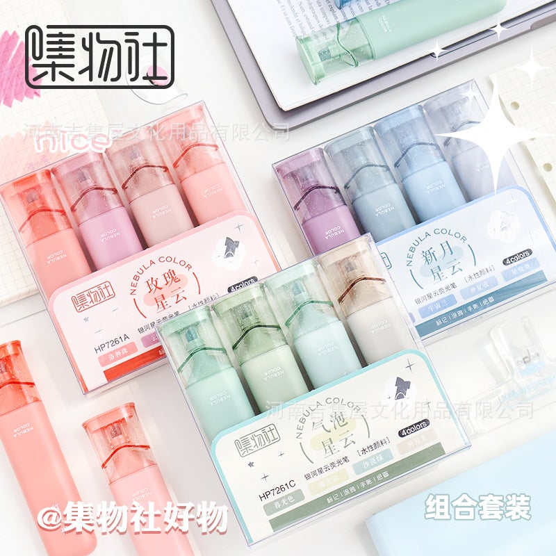 Jiwu Club 7261 Flash Highlighter High-Looking Student Journal Pen Marking Pen Marking Pen Highlighter Suit - Image 3