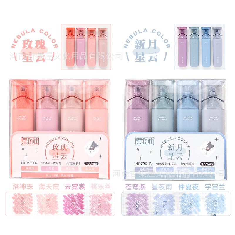 Jiwu Club 7261 Flash Highlighter High-Looking Student Journal Pen Marking Pen Marking Pen Highlighter Suit - Image 1