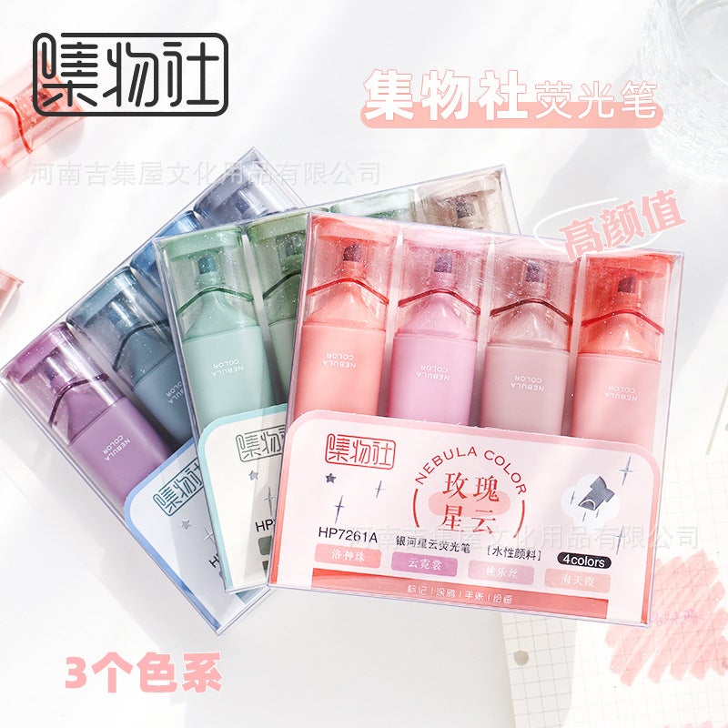 Jiwu Club 7261 Flash Highlighter High-Looking Student Journal Pen Marking Pen Marking Pen Highlighter Suit - Image 2