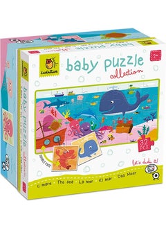 Il Mare - The Sea - Baby Puzzle Collection - pzsku/Z1C37E1D37F39126A6934Z/45/_/1725794752/33b56d9c-7d89-4d79-bdae-091d474a70f9