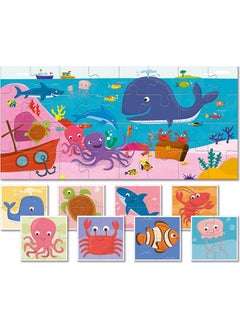 Il Mare - The Sea - Baby Puzzle Collection - pzsku/Z1C37E1D37F39126A6934Z/45/_/1725794753/2a8cb14c-a1b8-45b3-a594-de7a40380dca