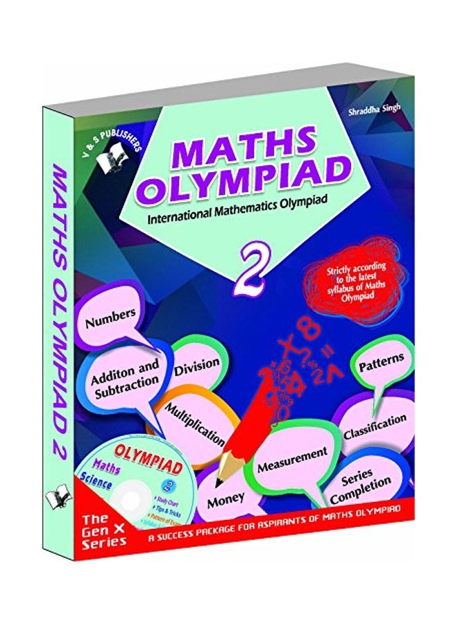 International Maths Olympiad - Class 2 With CD - Image 1