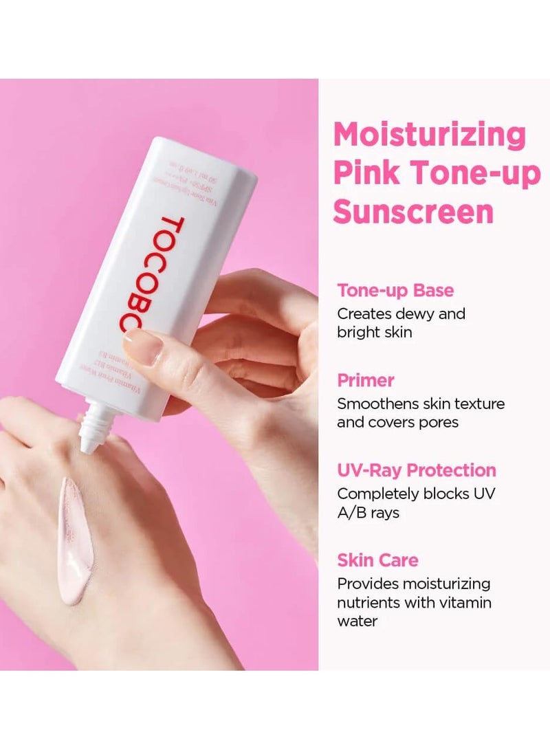 Tocobo VITA TONE UP SUN CREAM SPF50+ PA++++ - Image 3