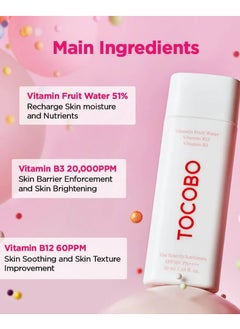 Tocobo VITA TONE UP SUN CREAM SPF50+ PA++++  - Image 5