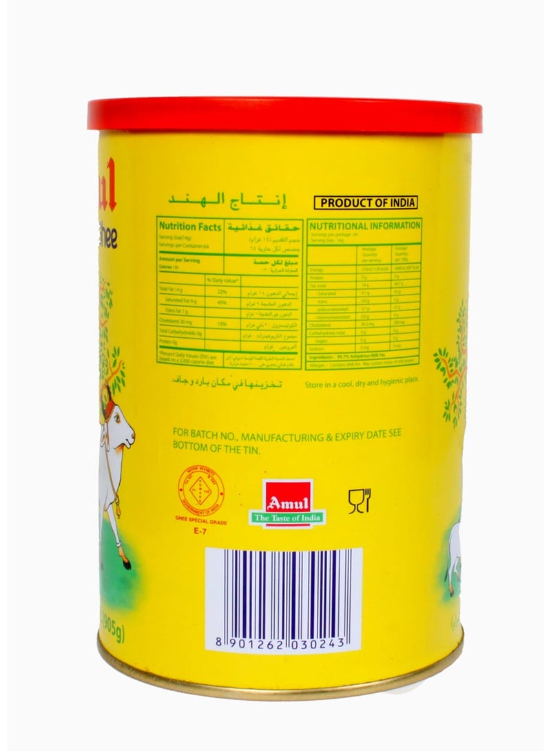 Amul Cow Ghee 1L - Image 3