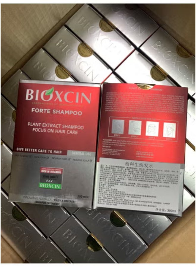 بيوكسين شامبو فلافي المضاد للقشرة والحكة، مُقوّي للشعر، ٣٠٠ مل - Image 3