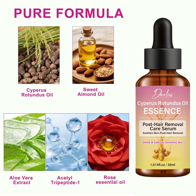 Danliss Cyperus rotundus hair-inhibiting essential oil 30ml, a soothing and moisturizing essence for post-hair removal - Image 2