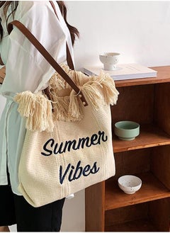 Casual Fringe Large Capacity Tote Bag Letter Embroidered Versatile Beige Shoulder Bag - pzsku/Z1C38CF465C9FD5F0F63BZ/45/_/1740571020/08c67ff5-1d45-485c-982f-2c1c681390e2