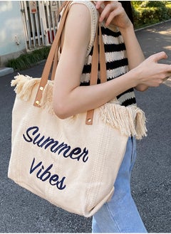 Casual Fringe Large Capacity Tote Bag Letter Embroidered Versatile Beige Shoulder Bag - pzsku/Z1C38CF465C9FD5F0F63BZ/45/_/1740571060/a676e7d2-bbd6-4388-8e81-cd23b74a5b93