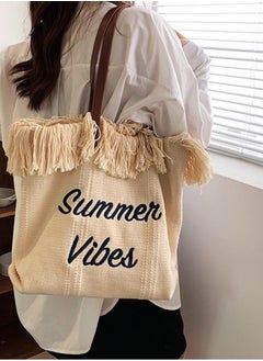 Casual Fringe Large Capacity Tote Bag Letter Embroidered Versatile Beige Shoulder Bag - pzsku/Z1C38CF465C9FD5F0F63BZ/45/_/1740571383/a345041d-dd2f-4e70-a18f-cf925778484b