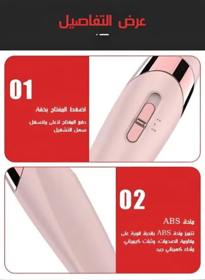 قطعة تقشير القدم الكهربائية - Image 5