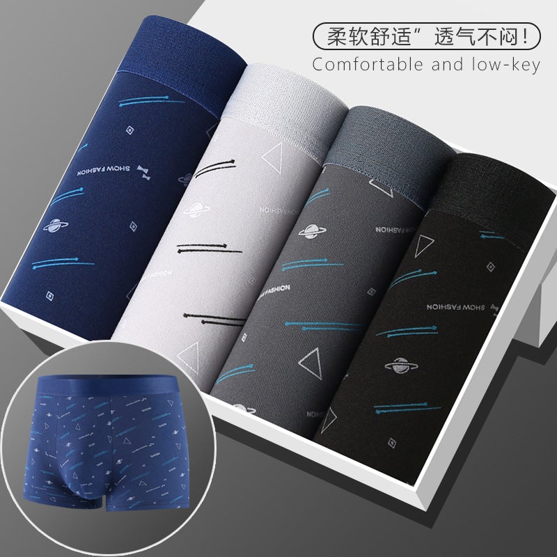 [New Explosions] Men'S Underwear Men'S Boxer Youth Mid-Waist Boxer Male Plus Size Shorts Shorts Head - Image 4