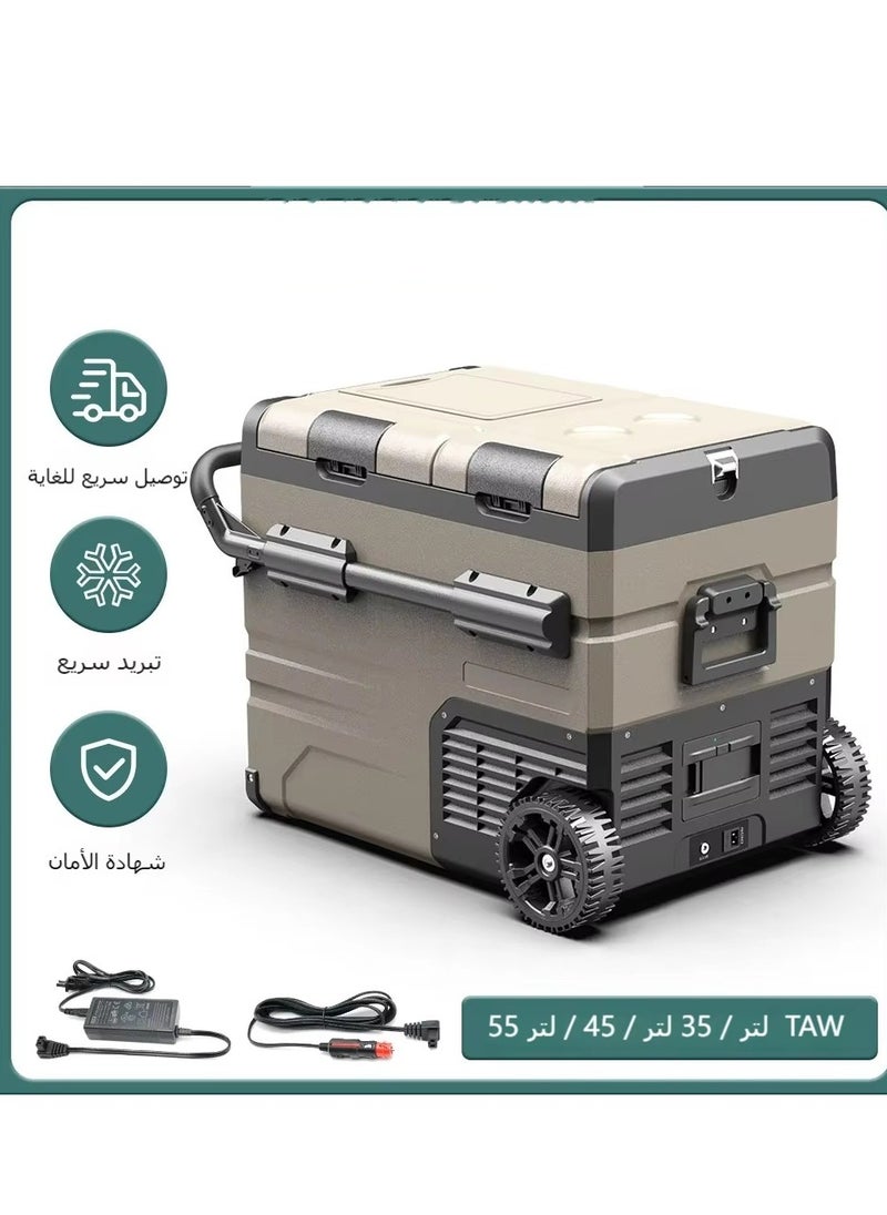 Generic 12V/24V Vehicle and Home Dual Temperature Car Refrigerator - -20℃ Fast Cooling, Bluetooth APP Control, Dual Door Design with Pluggable Li-Ion Battery, Suitable for Camping and Traveling - 45L  - Image 2