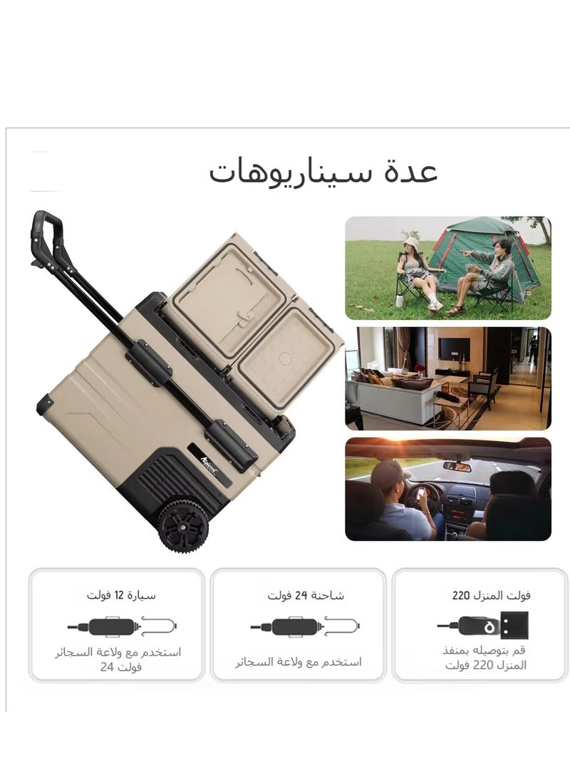 Generic 12V/24V Vehicle and Home Dual Temperature Car Refrigerator - -20℃ Fast Cooling, Bluetooth APP Control, Dual Door Design with Pluggable Li-Ion Battery, Suitable for Camping and Traveling - 45L  - Image 4