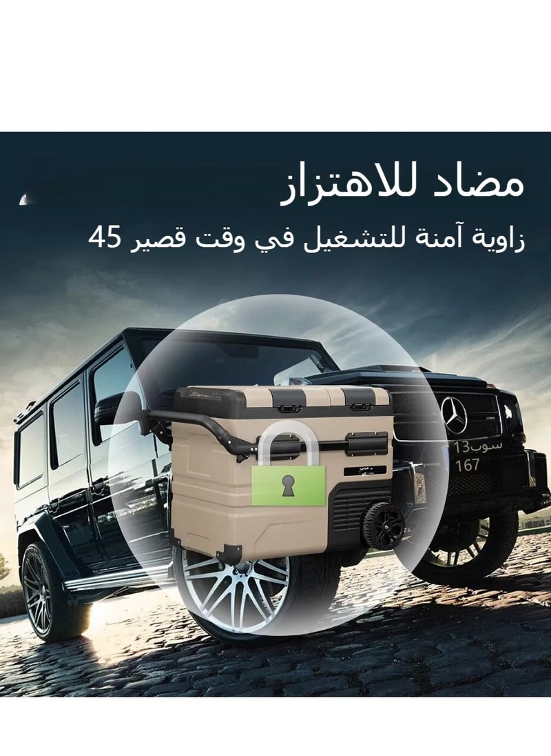 Generic 12V/24V Vehicle and Home Dual Temperature Car Refrigerator - -20℃ Fast Cooling, Bluetooth APP Control, Dual Door Design with Pluggable Li-Ion Battery, Suitable for Camping and Traveling - 45L  - Image 5