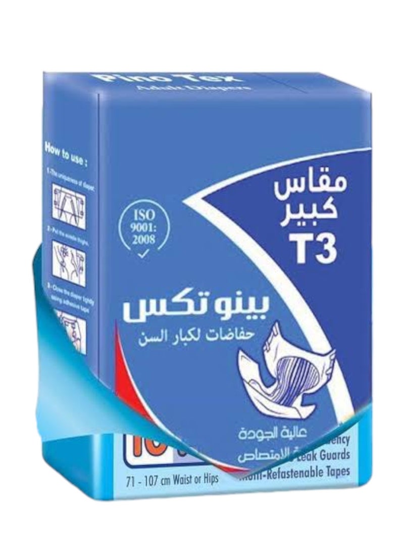 pino tex Adult Diapers10 Pieces - Large Size 