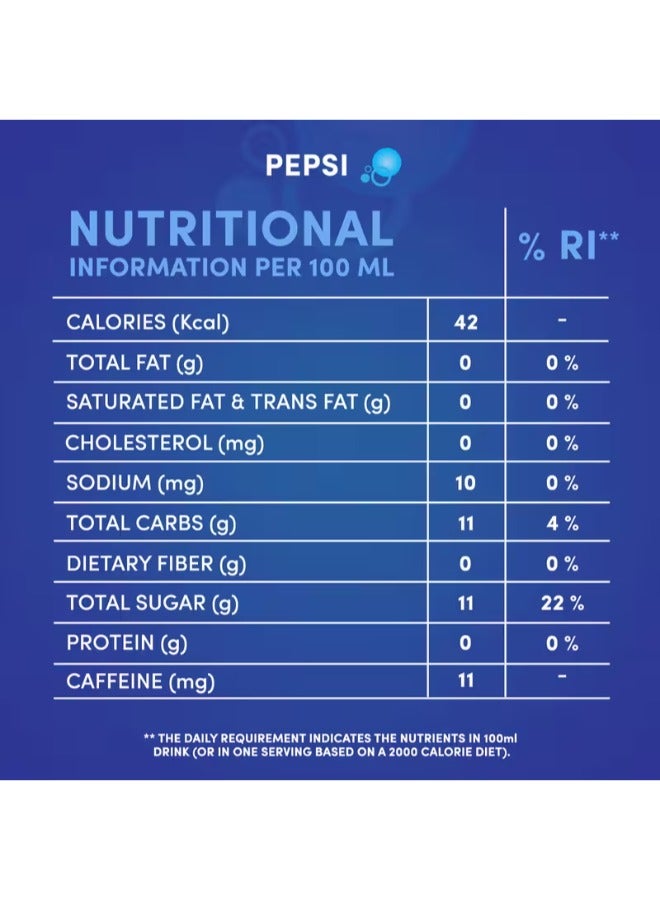 بيبسي كولا ١٢ x ١٥٠ مللي 12x150مل - Image 2