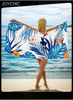 Joychic Beach towel for Summer 